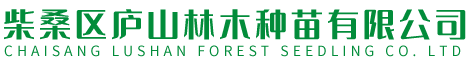 荊州保安公司